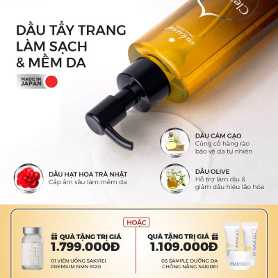 Sakura Cleansing Oil