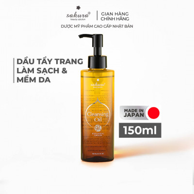 Sakura Cleansing Oil