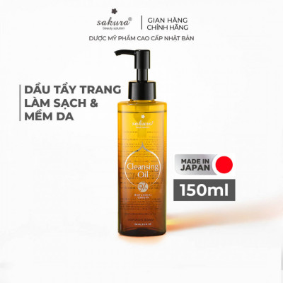 Sakura Cleansing Oil